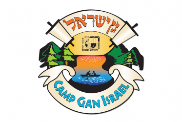 Camp Gan Ysrael