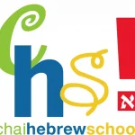 Hebrew School