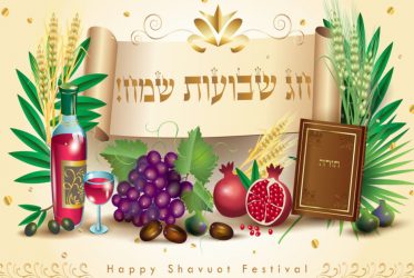 Shavuot