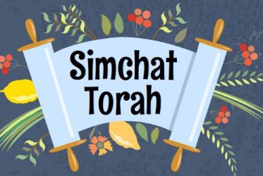 Simchat Torah